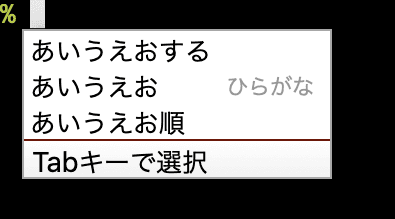20200108082537
