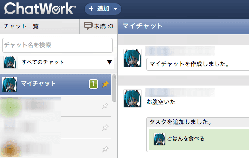 2013 04 06 1