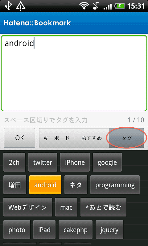 2011 02 06 11