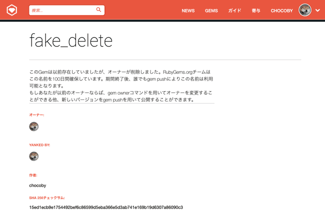 20190929143417