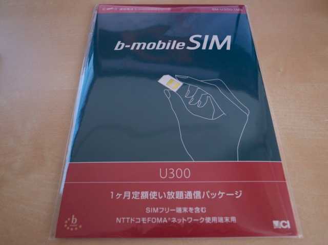 2011 11 20 1